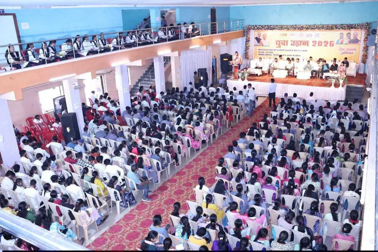 बालोद जिला प्रशासन द्वारा आयोजित युवा संवाद कार्यक्रम में जिलेभर से हजारों युवाओं के साथ सहभागिता की।